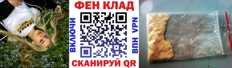 Amphetamine Розовый где можно купить наркотик Волоколамск