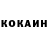 Кетамин ketamine Legion Chestor