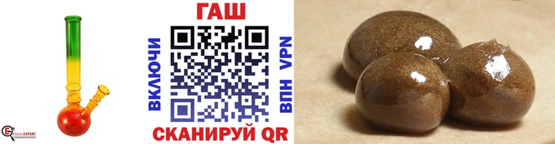 ГАШ Cannabis  Волоколамск 