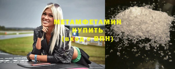 дмт Волосово