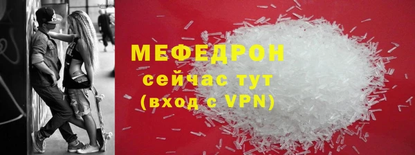марки lsd Волоколамск