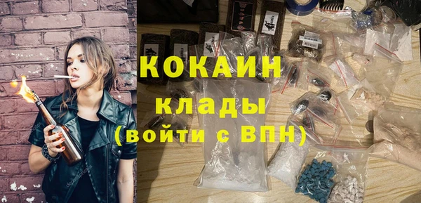 синтетический гашиш Верея