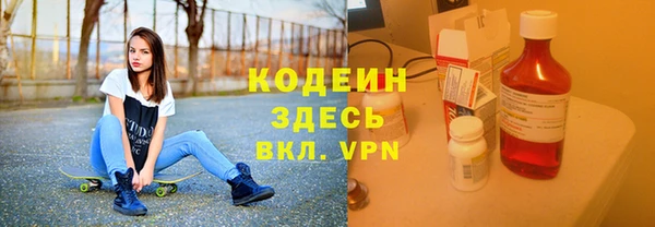 дмт Волосово