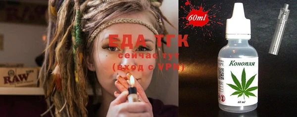ПСИЛОЦИБИНОВЫЕ ГРИБЫ Верхнеуральск