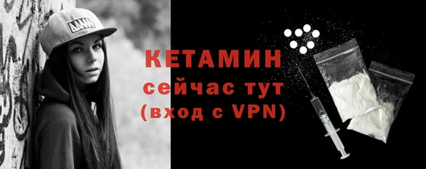 дмт Волосово