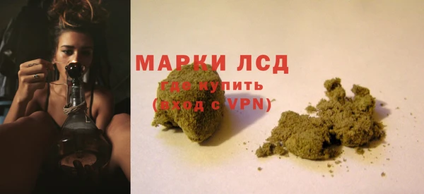 дмт Волосово