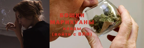 ПСИЛОЦИБИНОВЫЕ ГРИБЫ Верхнеуральск