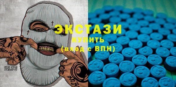 шишки Тобольск