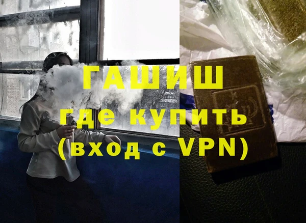 дмт Волосово