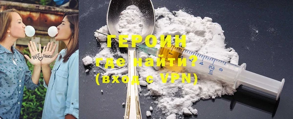 шишки Тобольск