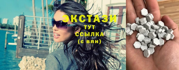 дмт Волосово