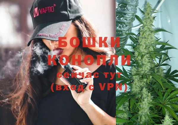 марки lsd Волоколамск