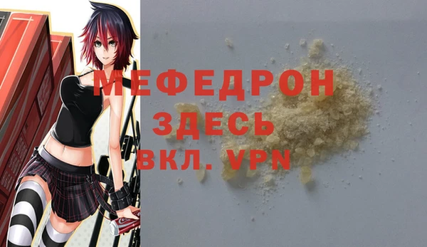 синтетический гашиш Верхний Тагил