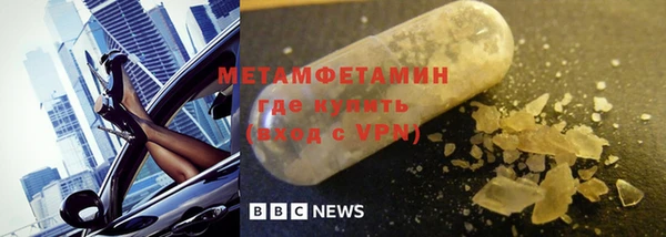 a pvp Бугульма